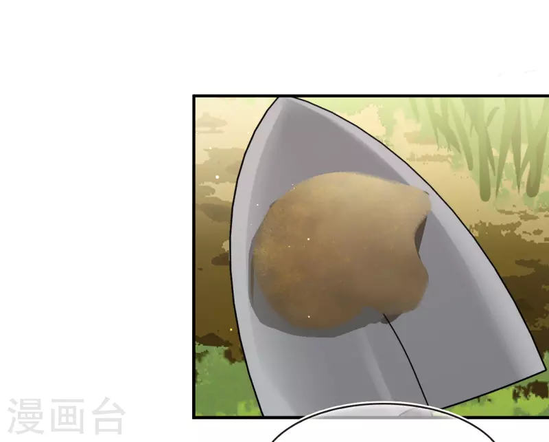 第2季154话 血瑛子和无相净土222