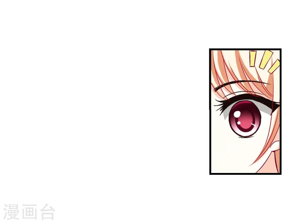 第104话 麻烦314