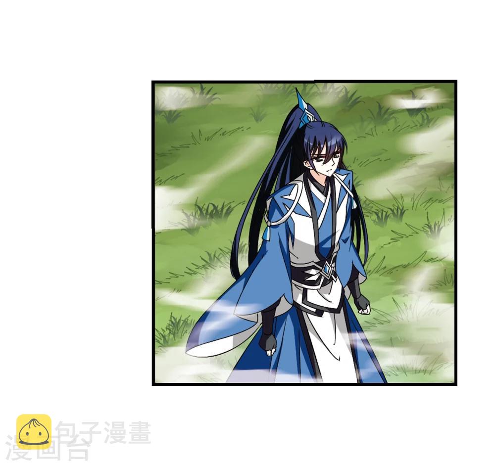 第259话 分道扬镳232