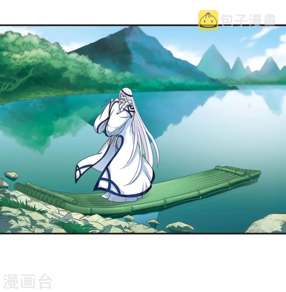 第77话 灵茶樨眉222