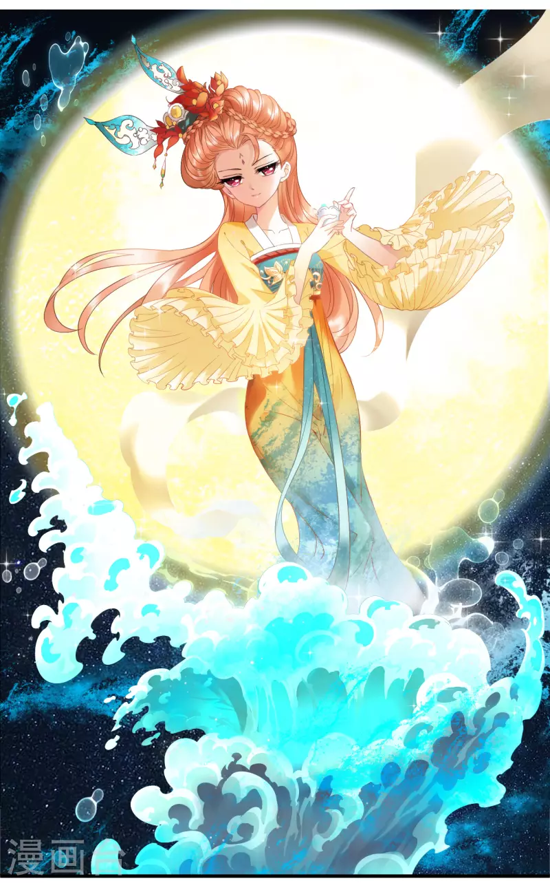 第2季161话 出师30