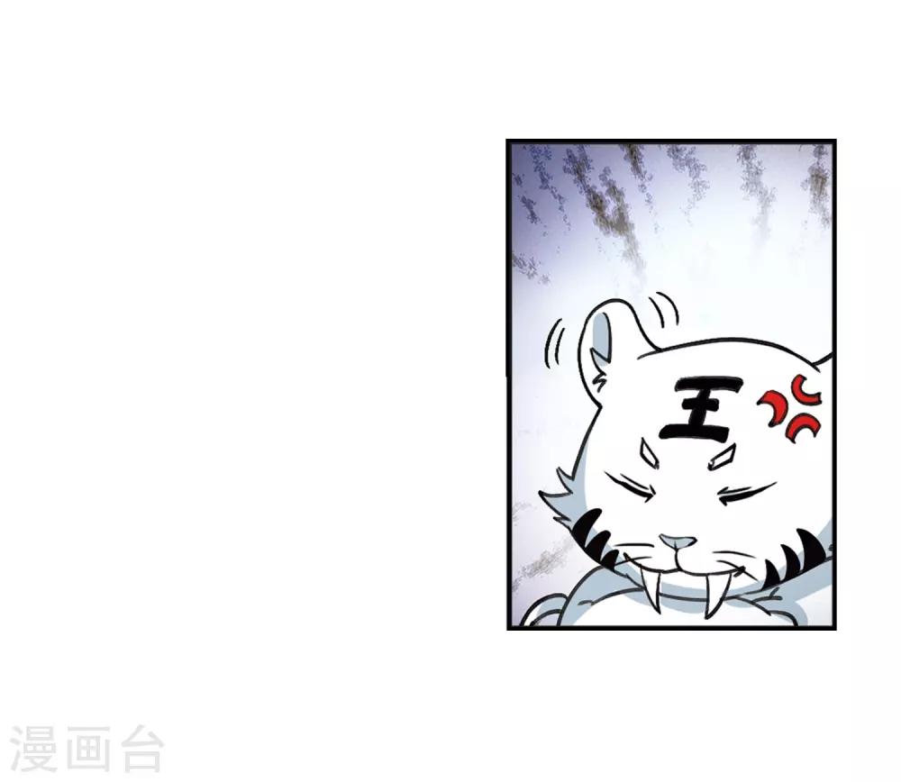 第2季5话 他的温柔227