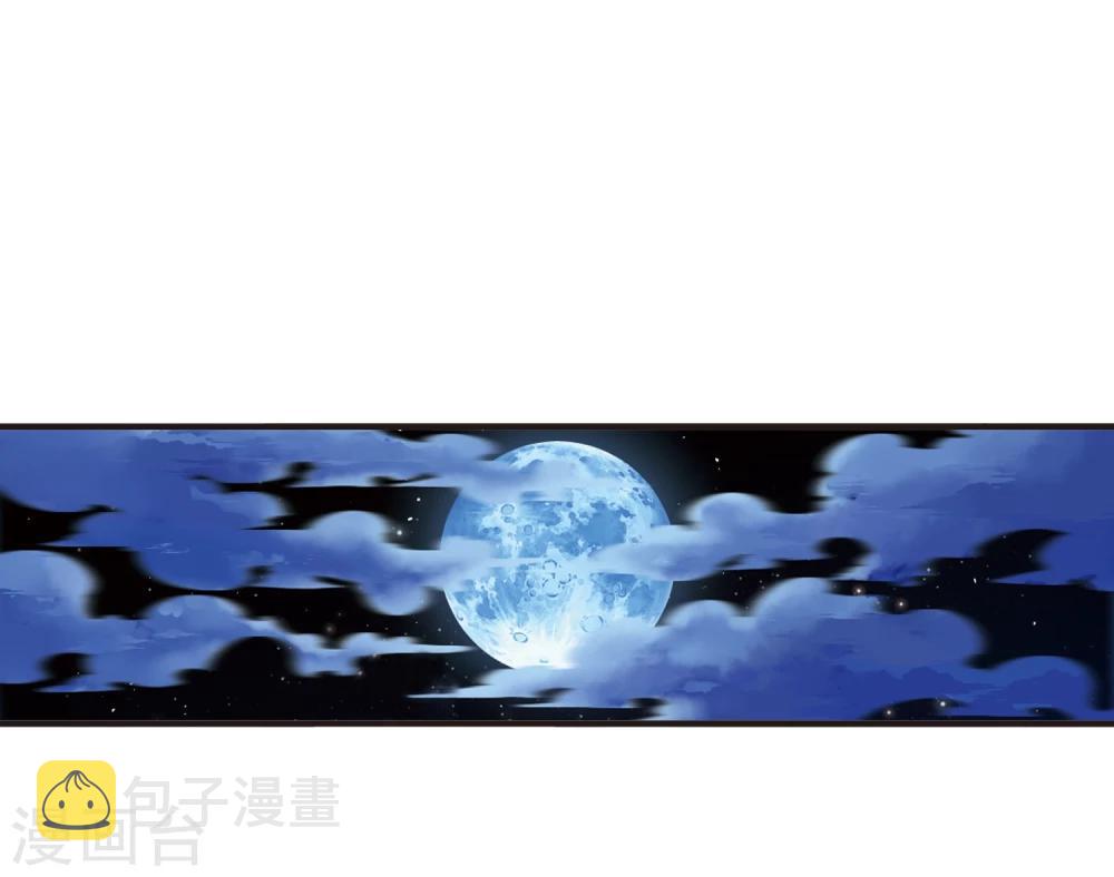 第364话 进入魔界23