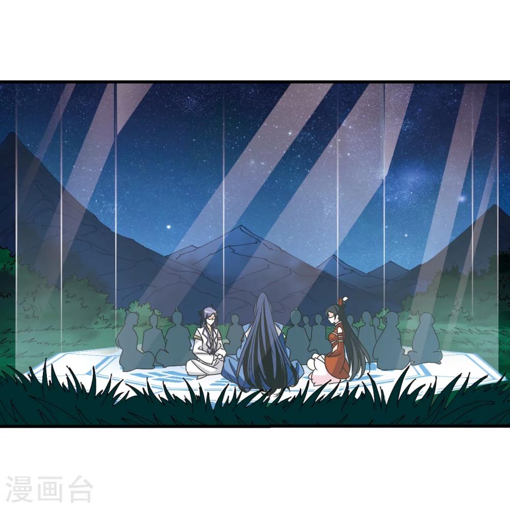 第246话 出事116