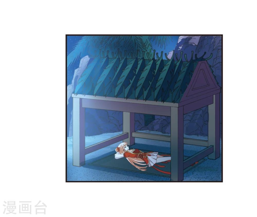 第312话 惊讶？235
