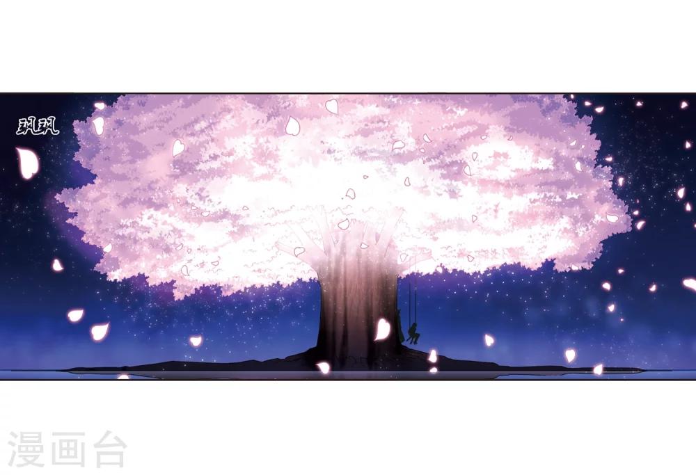 第177话 夜游317