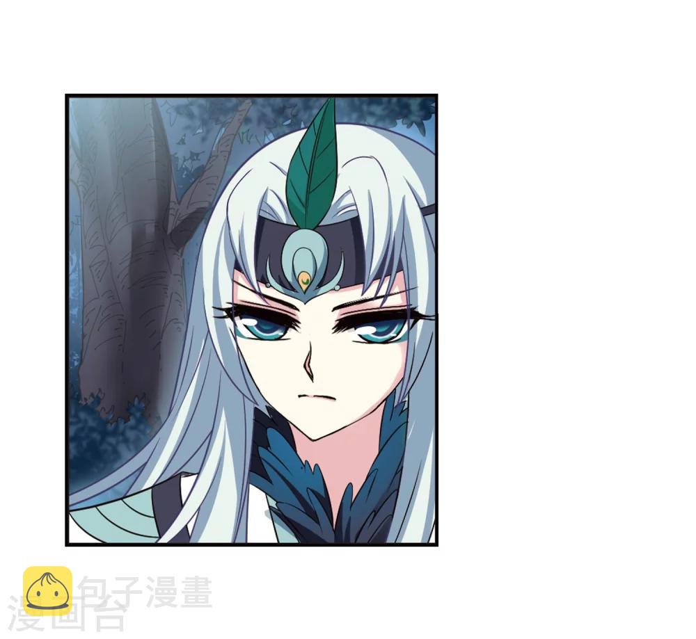 第279话 大神出世112