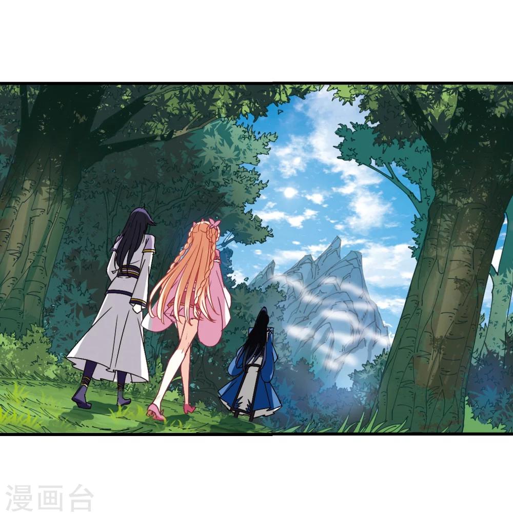 第259话 分道扬镳211