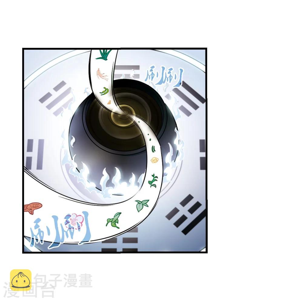 第89话 试探325