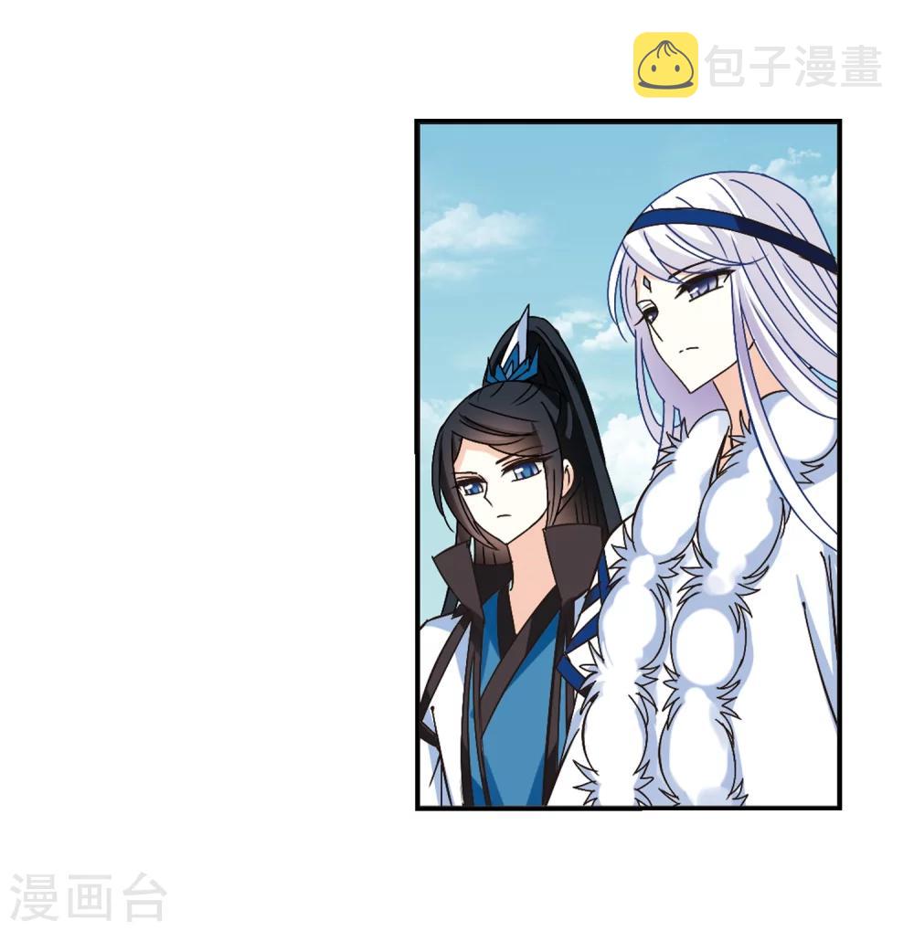 第225话 各奔前程126