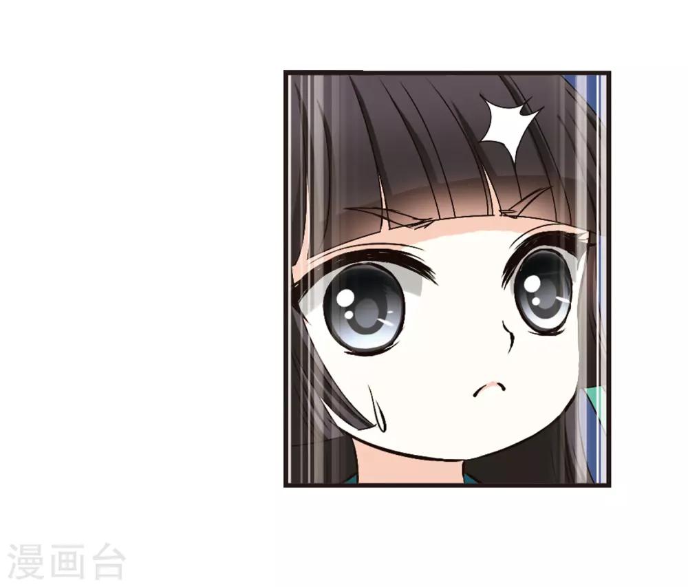 第82话 小林师兄331