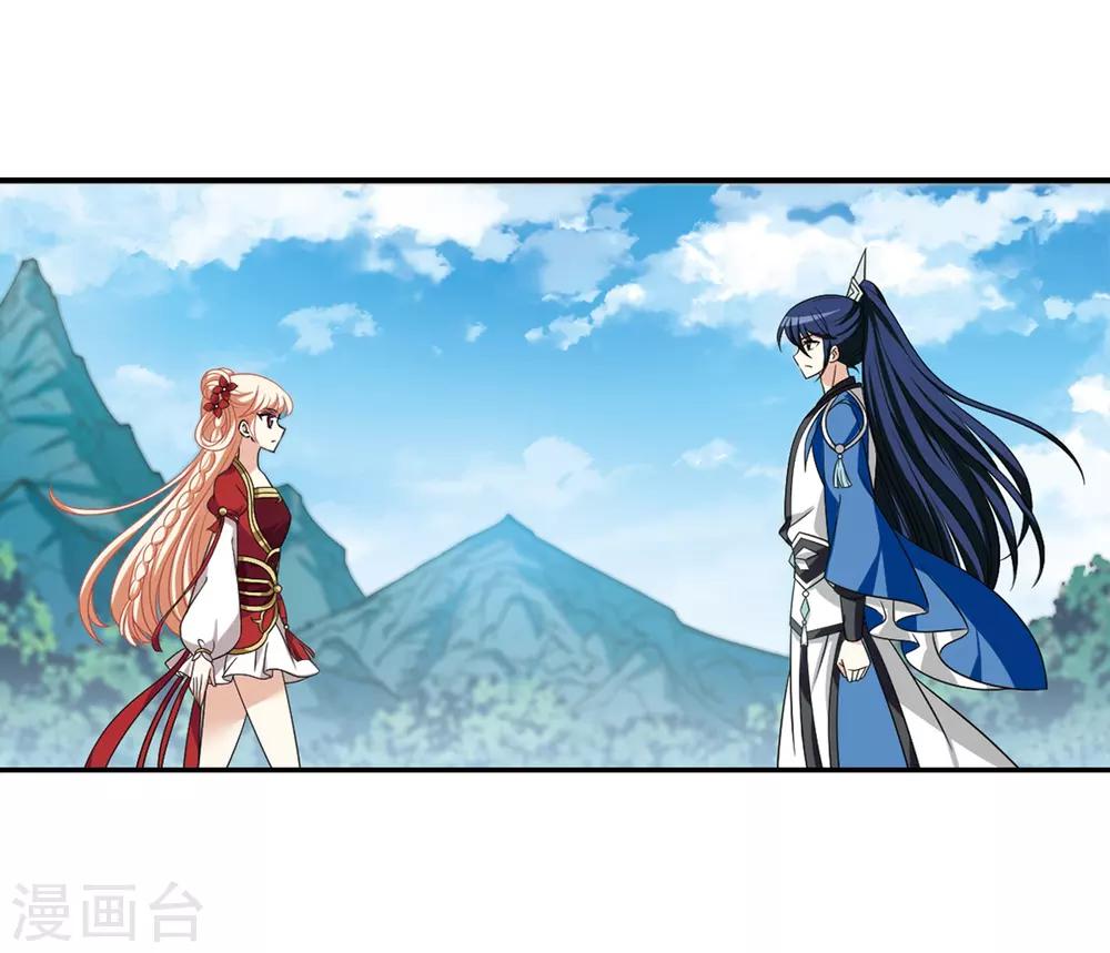 第406话 决裂210