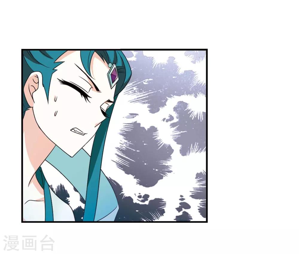 第404话 重返玄寂宗32
