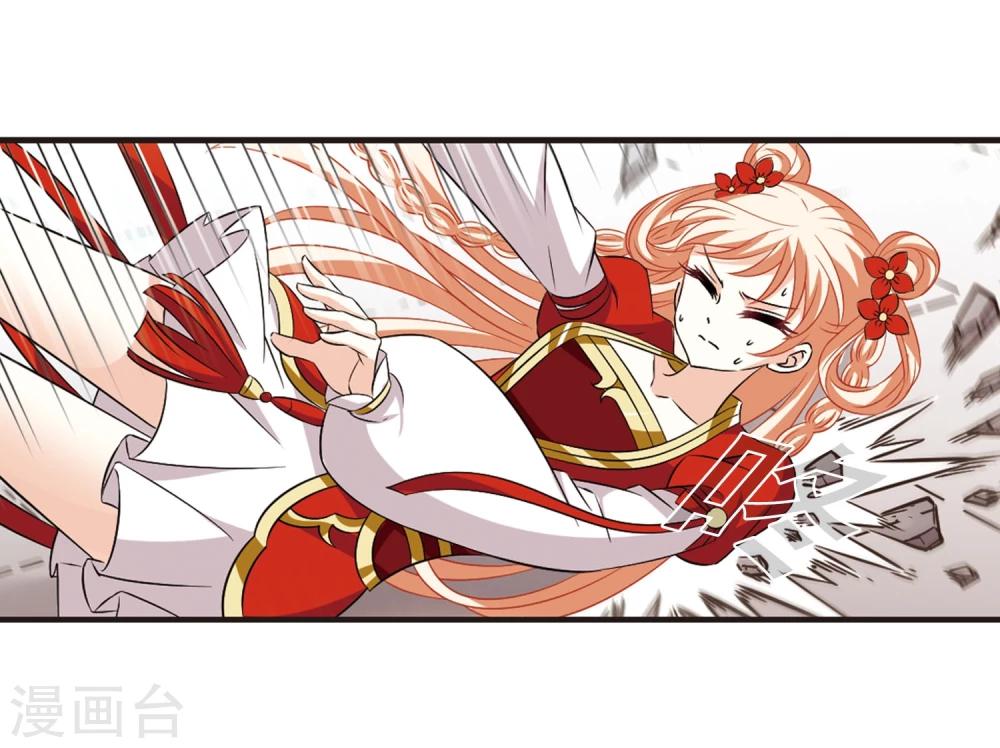 第355话 不可战胜的对手！218