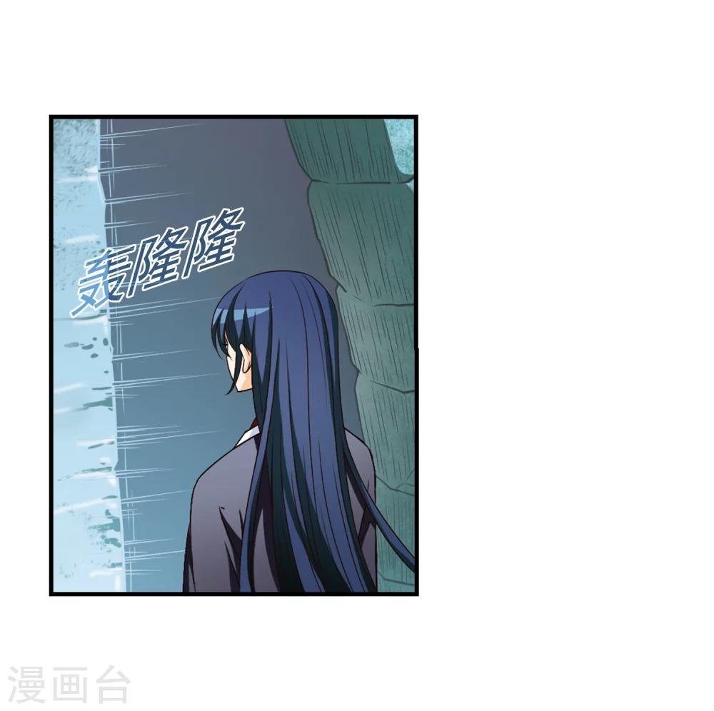 第95话 再次见面321