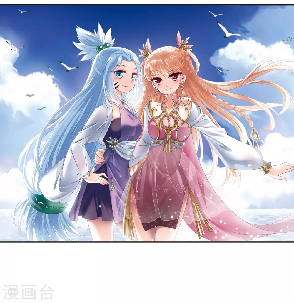 第2季20话 进入秘境21