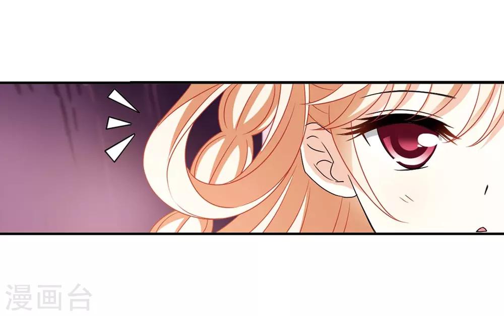 第399话 拜访丹师门117