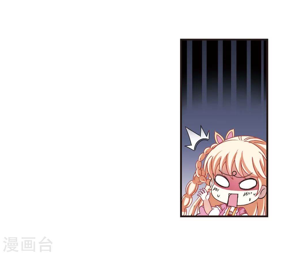 第217话 与君诀别231