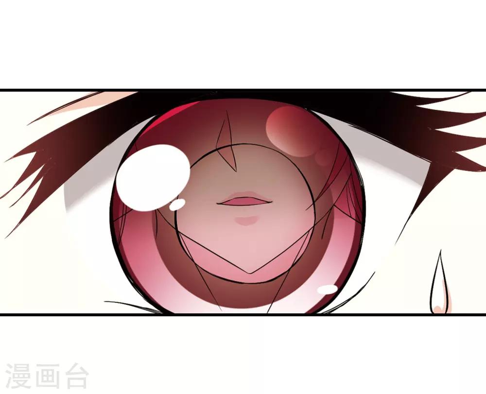 第381话 生泉的下落19