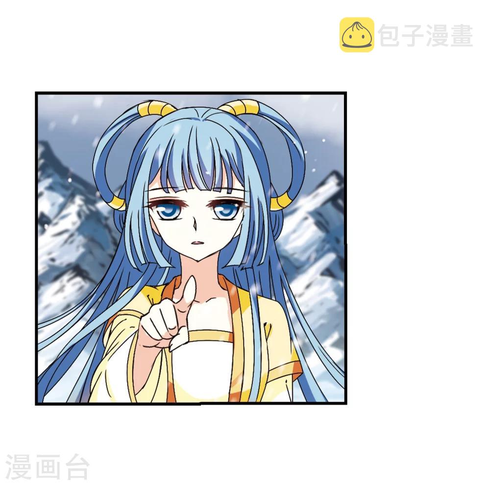 第269话 悔之晚矣234