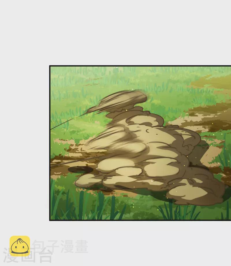 第2季155话 血瑛子和无相净土34