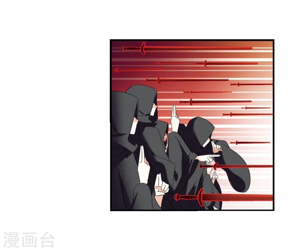第314话 噬心迷梦引115