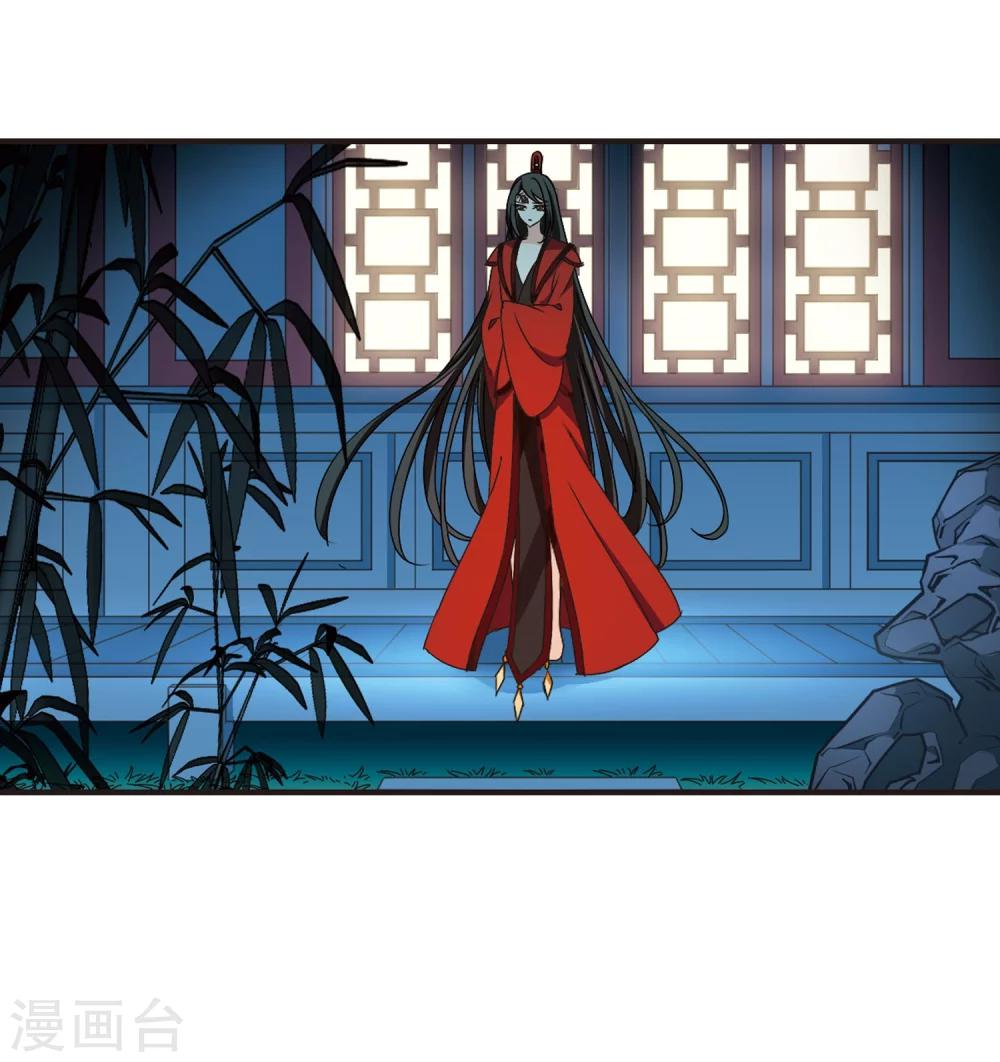 第217话 与君诀别235
