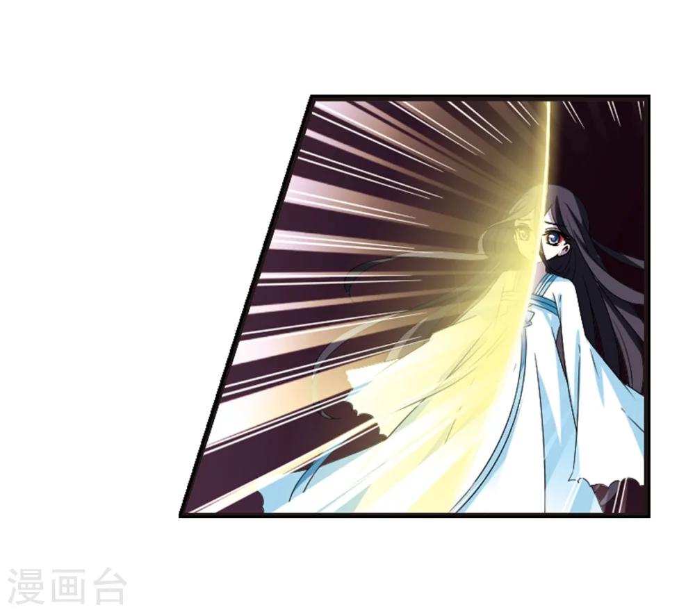 第286话 神识修炼114