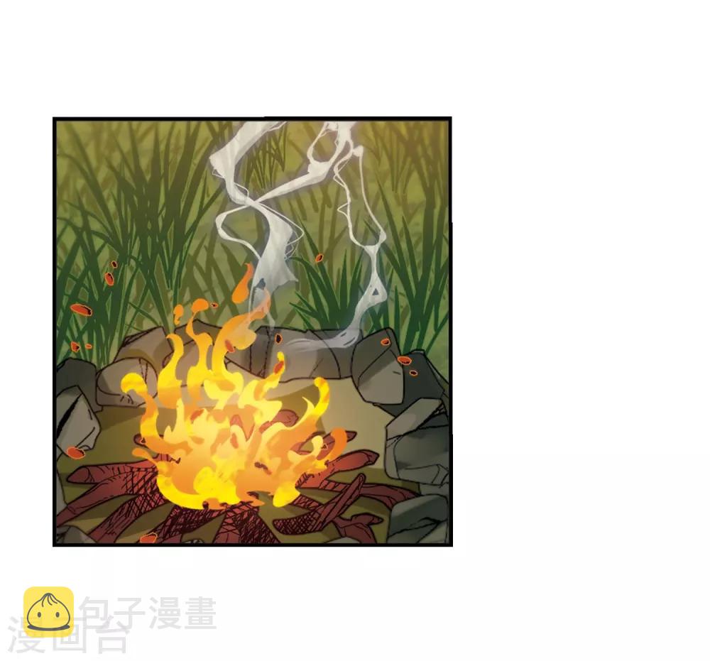 第2季38话 遭遇桑冉221