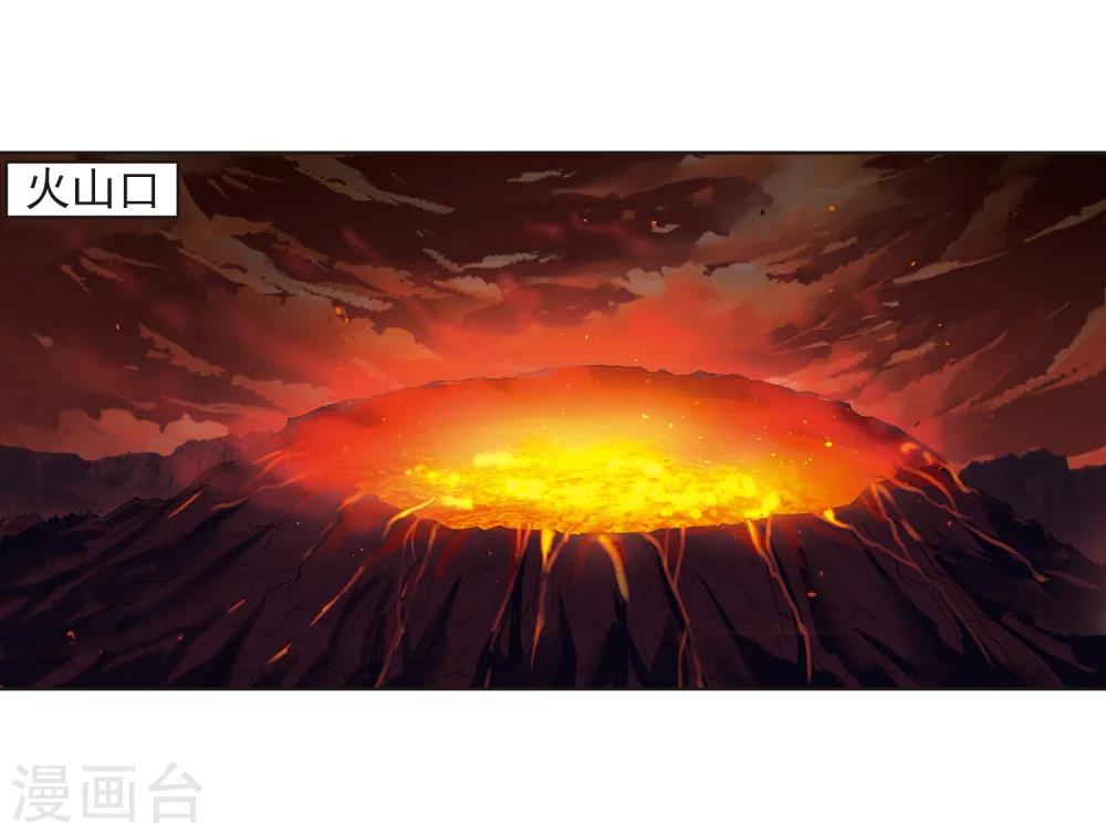 第282话 浴火重生219