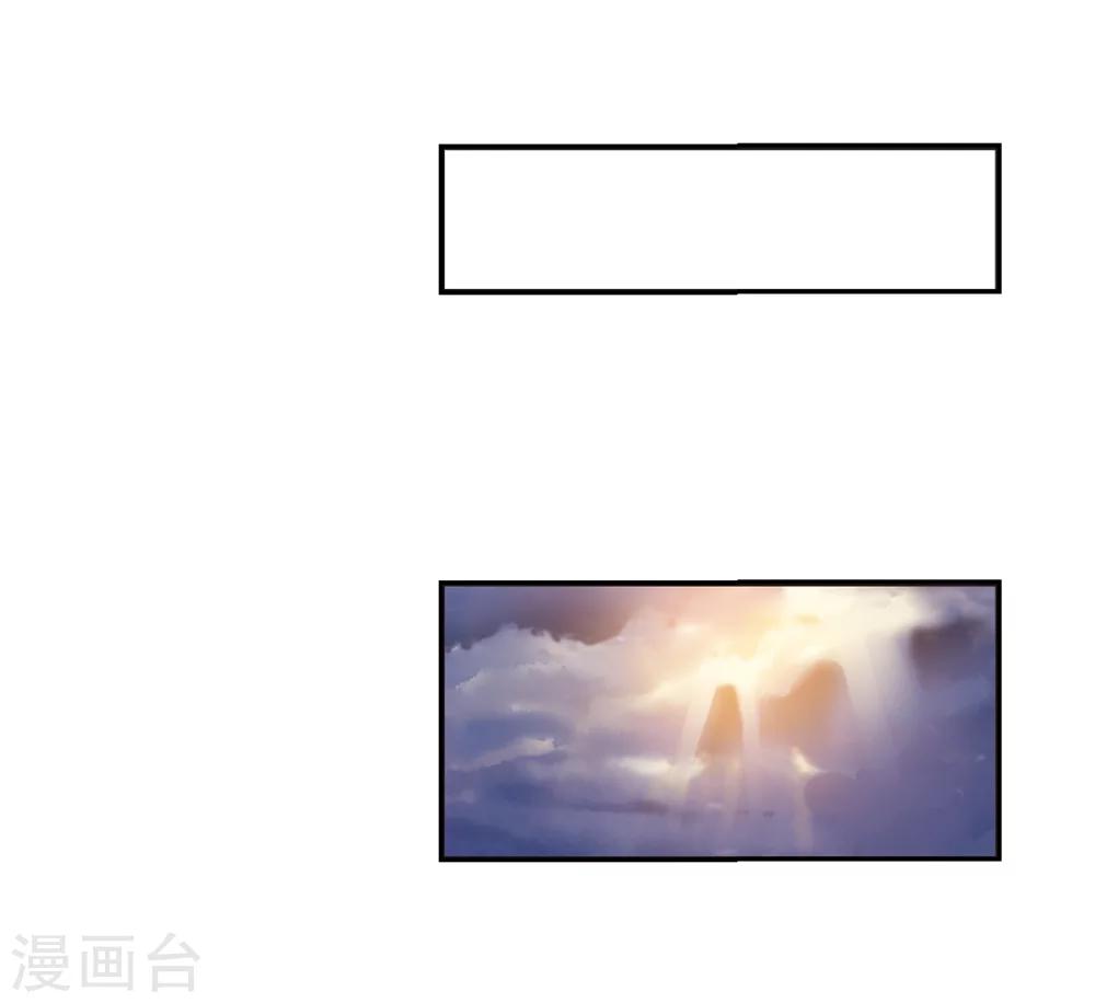 第318话 筑基351