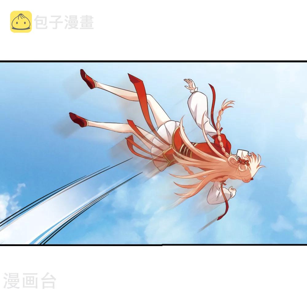 第358话 意外陡生25