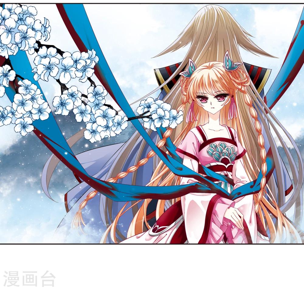 第144话 烈火焚身11