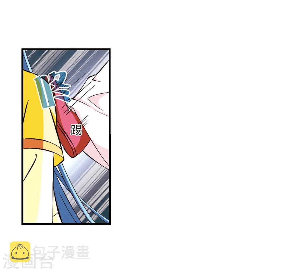 第116话 攻心36