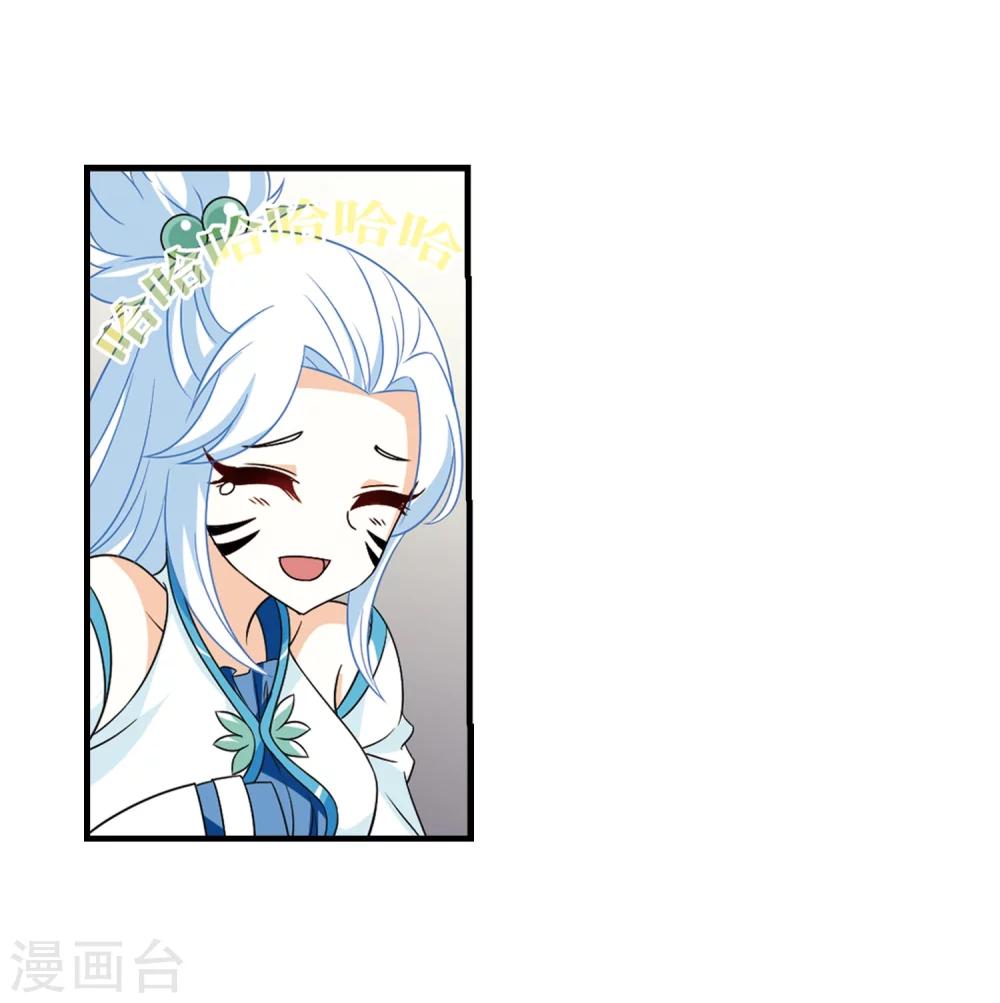 第376话 小晚的反击217
