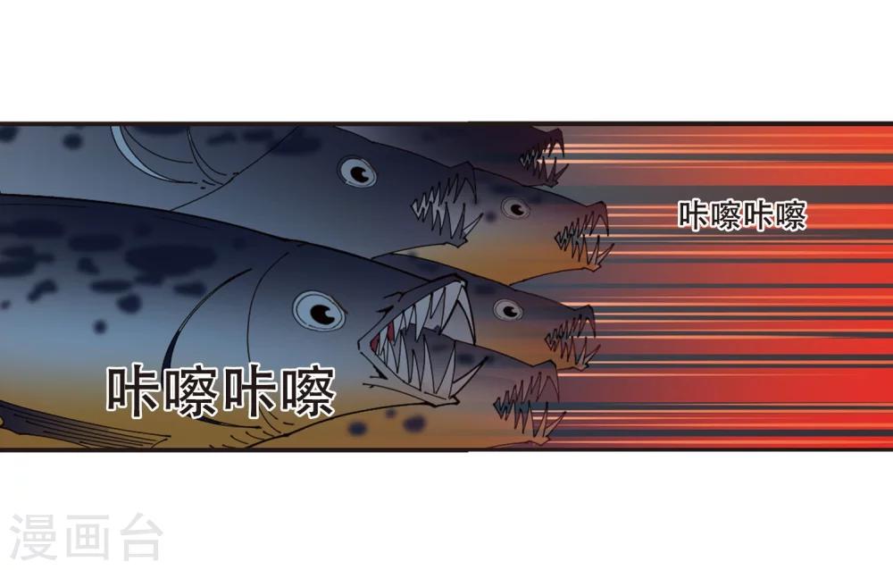 第289话 神识修炼49