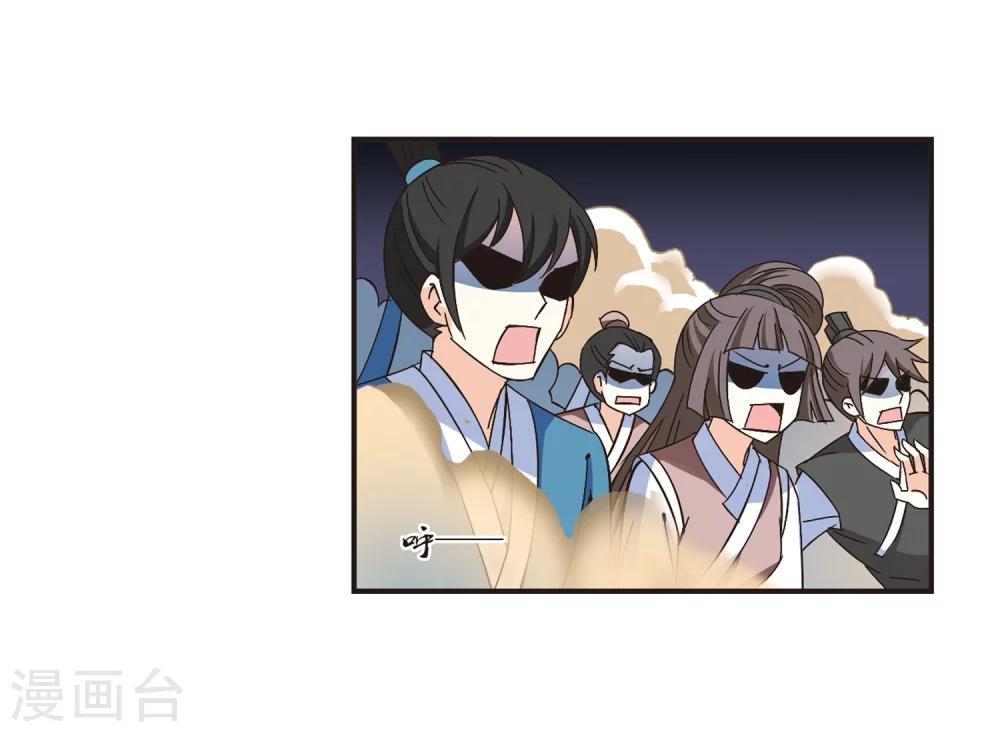 第224话 大神出场315