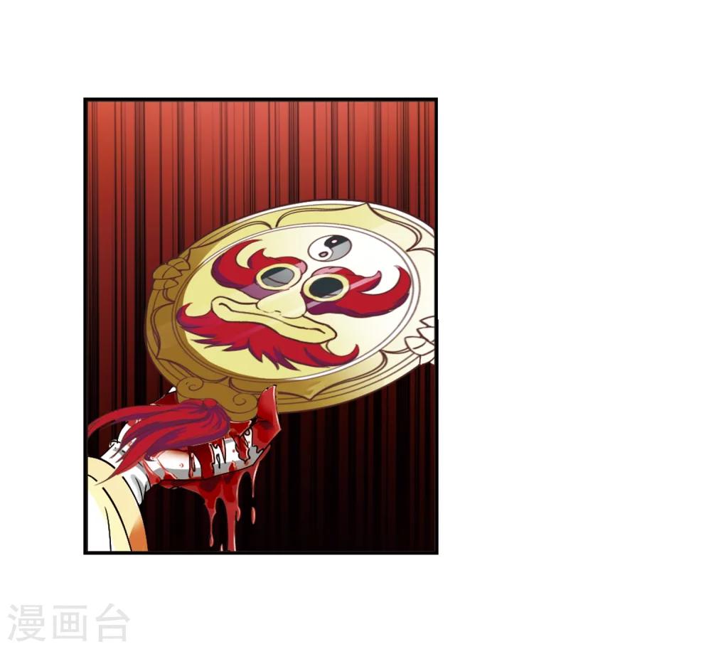 第275话 宁爲玉碎32