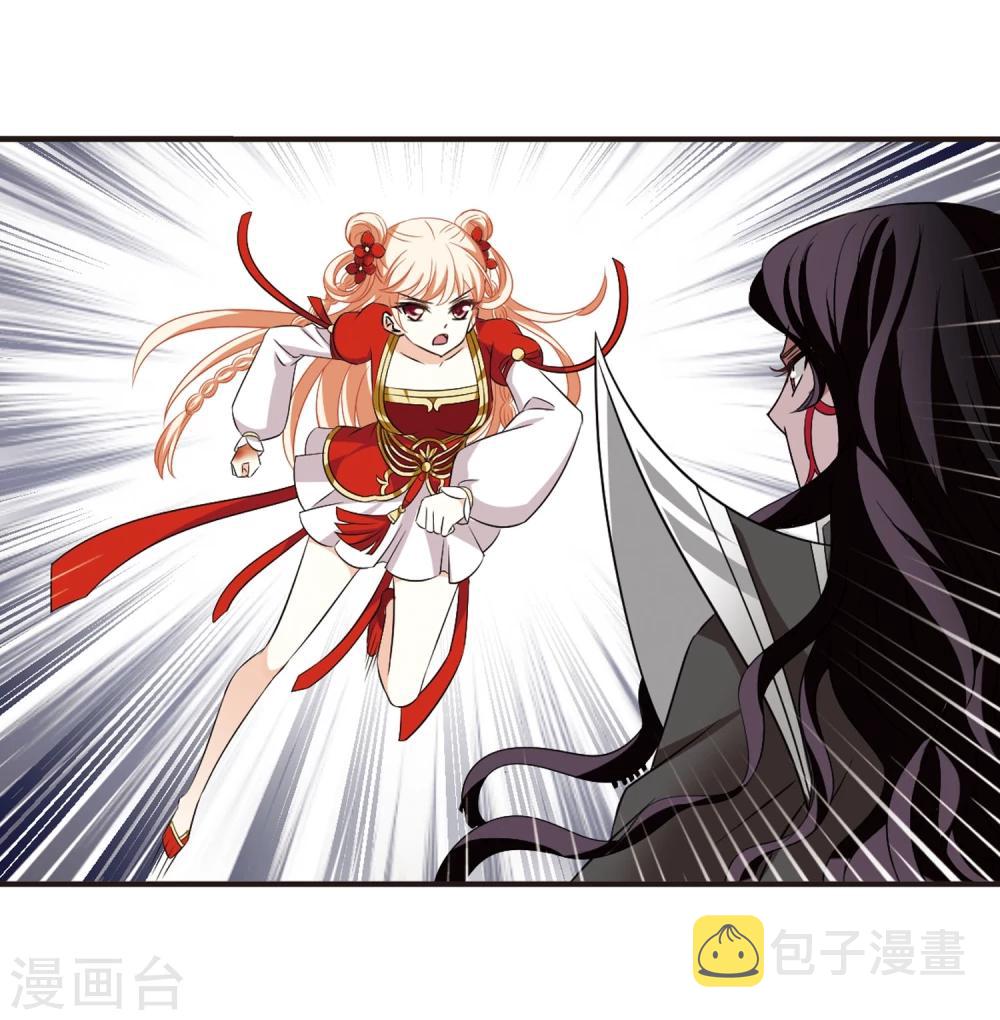 第355话 不可战胜的对手！213