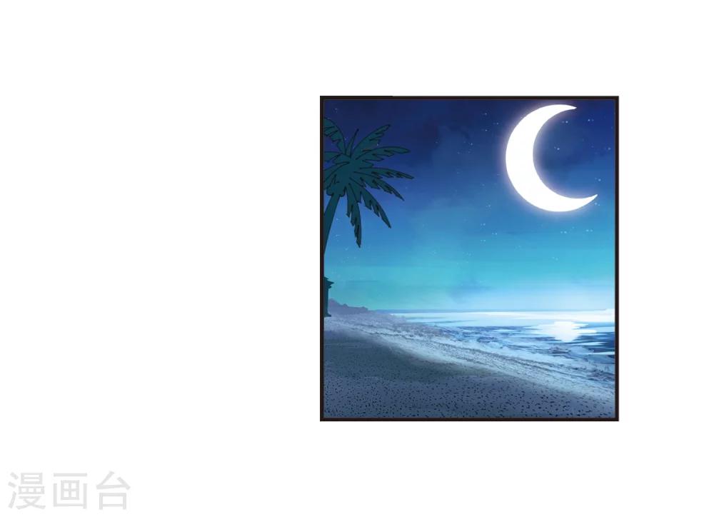 第313话 惊讶？332