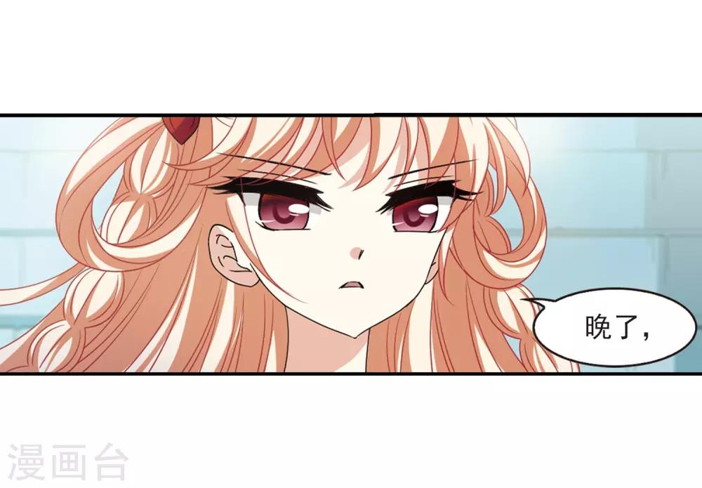 第405话 决裂117