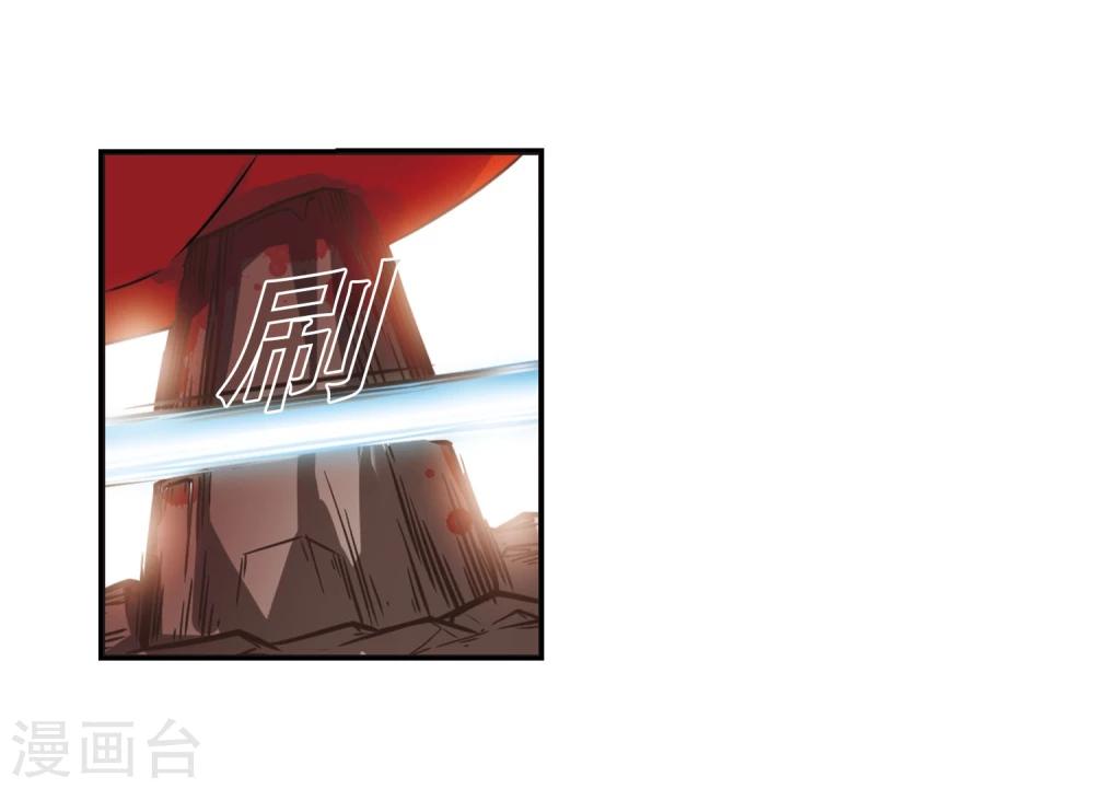 第355话 不可战胜的对手！227