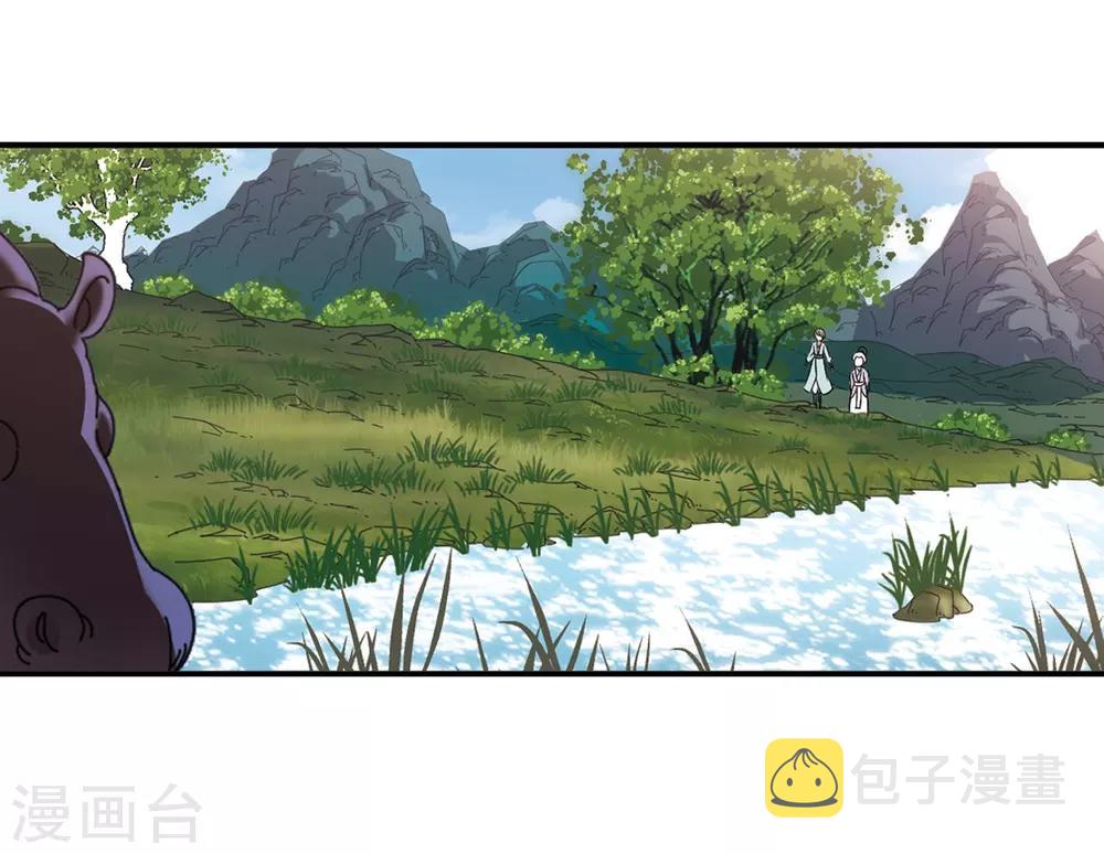 第2季37话 遭遇桑冉119