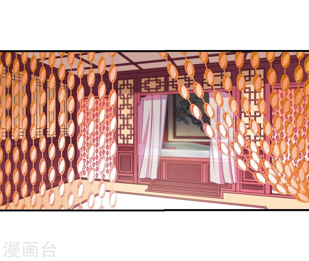 第148话 美人如刀224