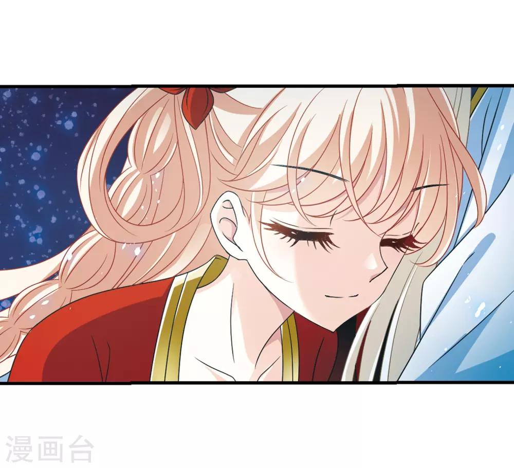 第385话 爲你无悔220
