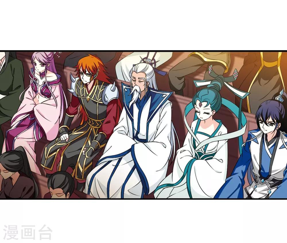 第2季26话 信任和欺骗214
