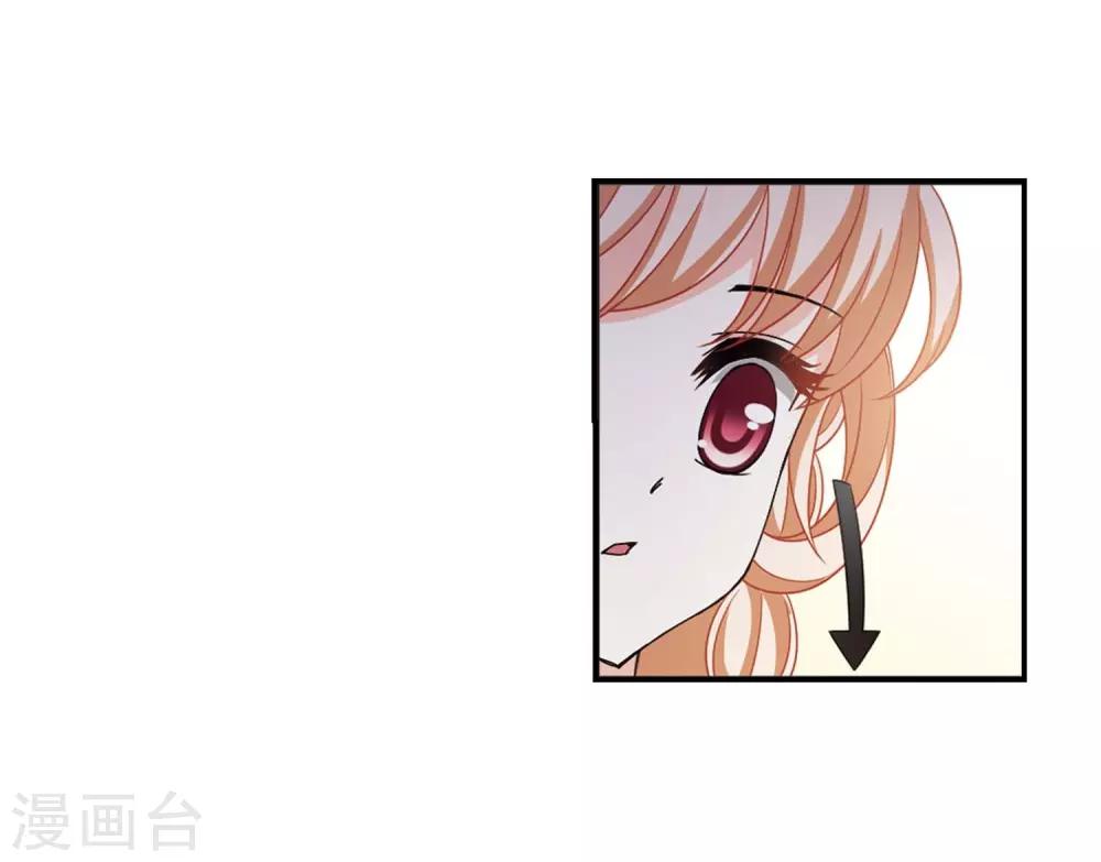 第409话 火麒麟26