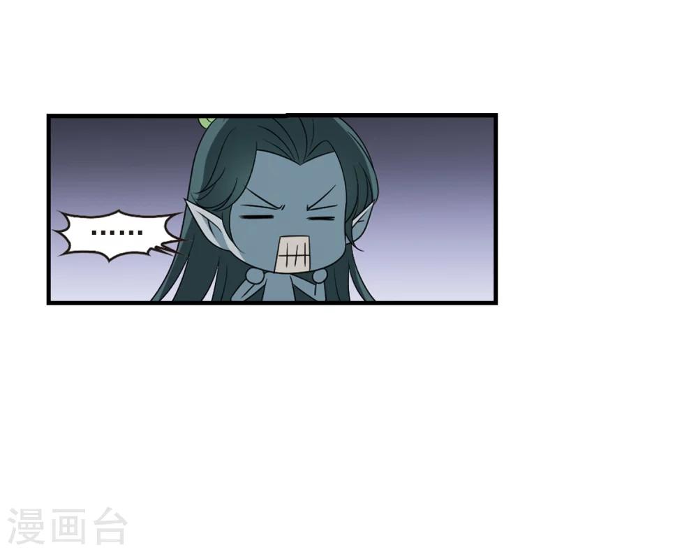 第375话 小晚的反击127