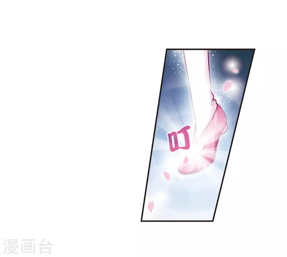 第68话 西瓜诞生25