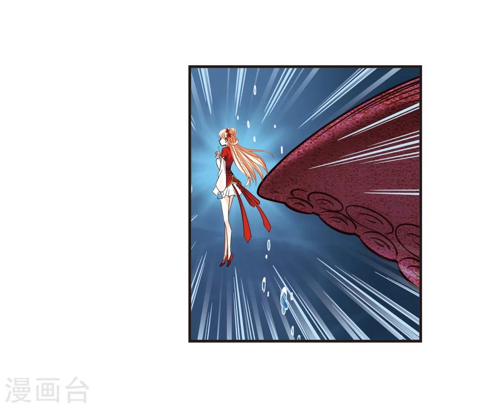 第309话 兵不血刃215